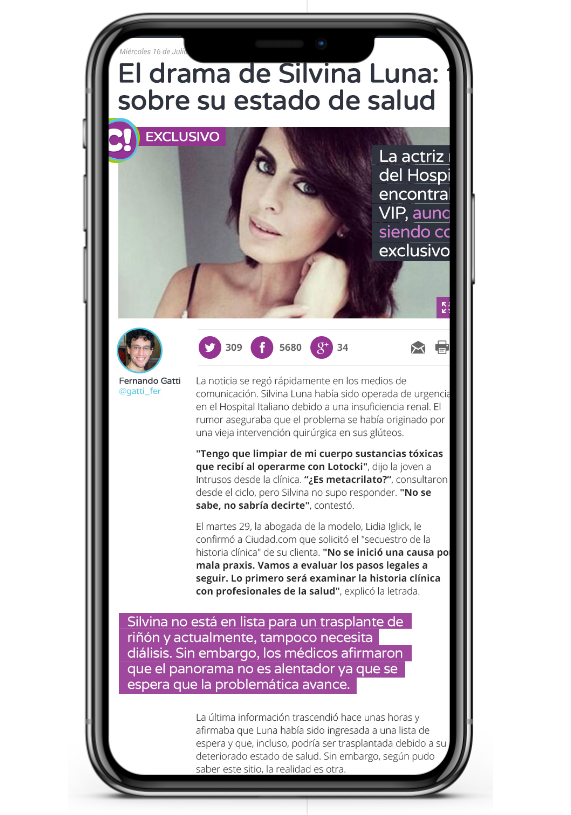 Ciudad phone screencapture